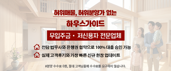 모바일 메인 비주얼 이미지