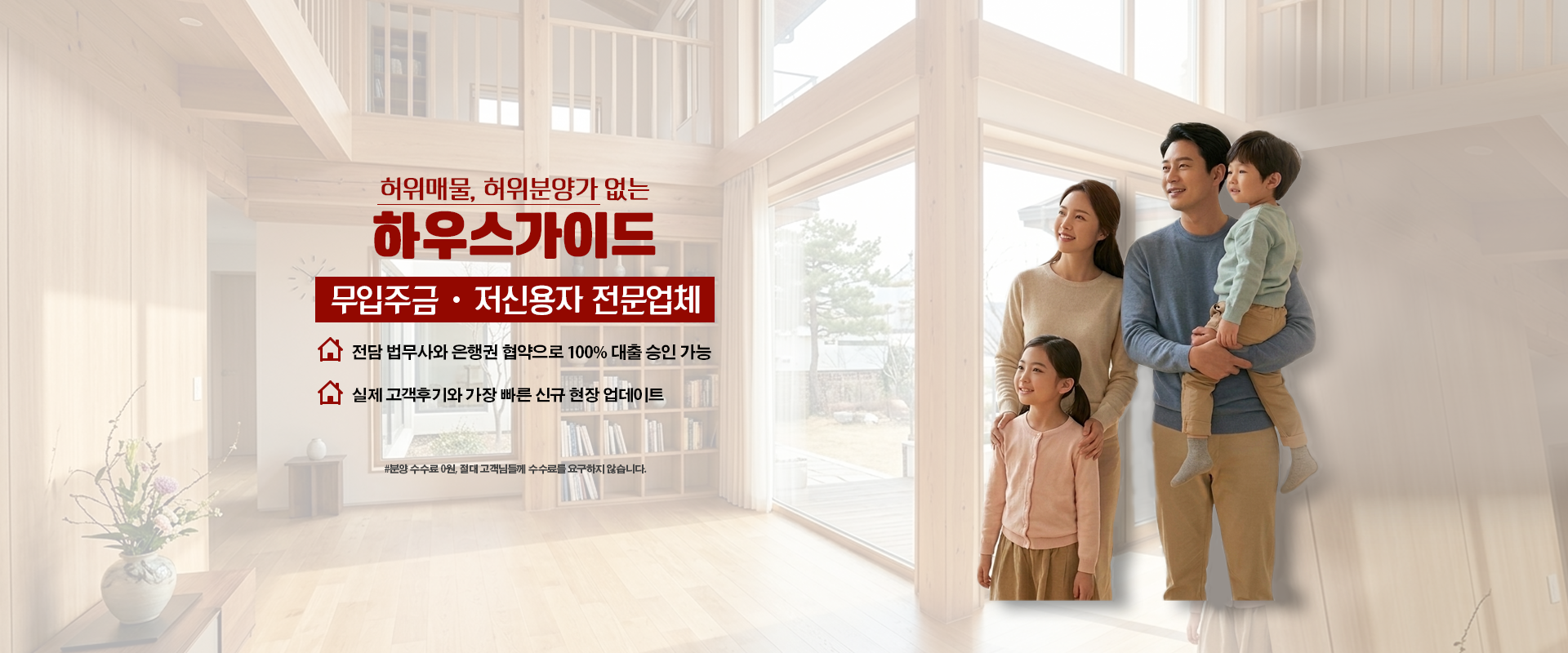 메인 비주얼 이미지