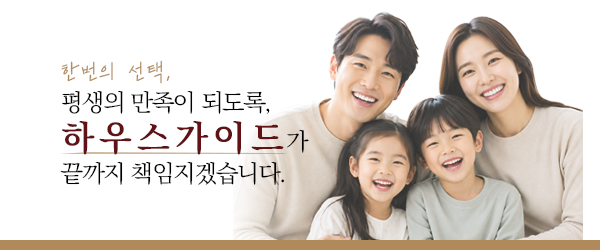 모바일 메인 비주얼 이미지