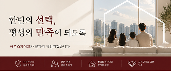 모바일 메인 비주얼 이미지
